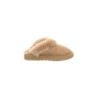 UGG CLASSIC SLIPPER II Pantuflas che