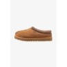 UGG TASMAN Pantuflas Castañas