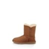 BOTA KIDS BAILEY BUTTON II